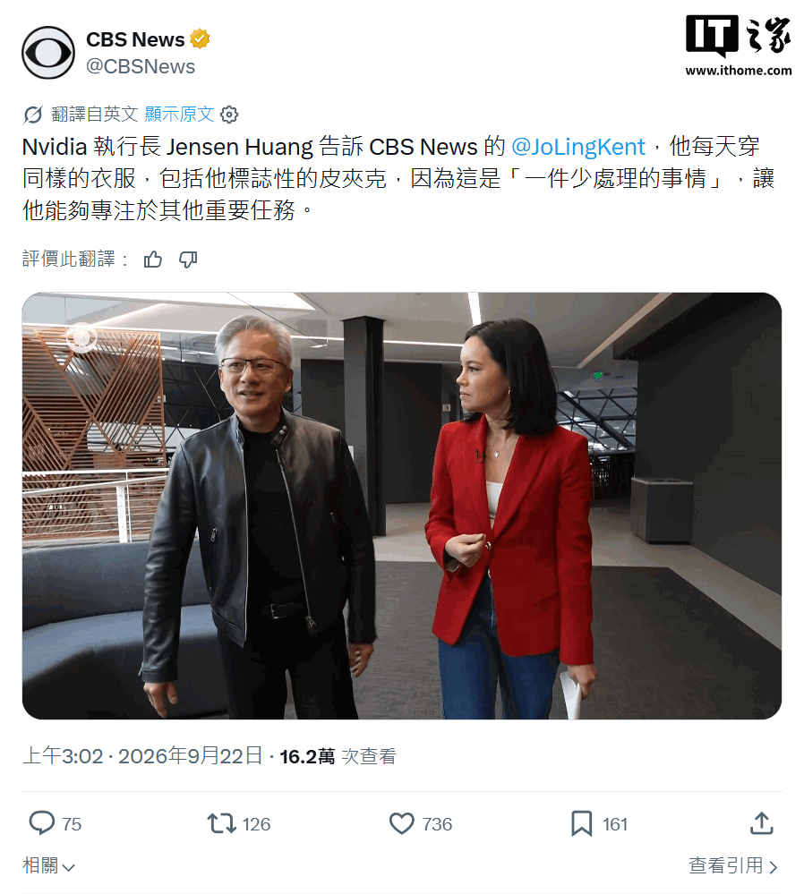 雷竞技官方